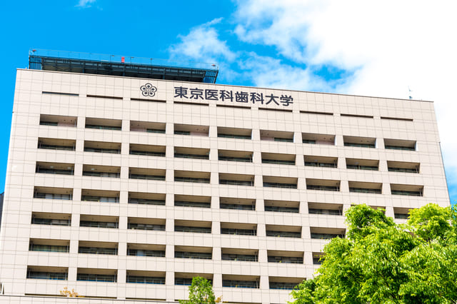 東京歯科大3教科分　東京歯科大学推薦 東京歯科大3教科分 東京歯科大学推薦 2025年東京歯科大の